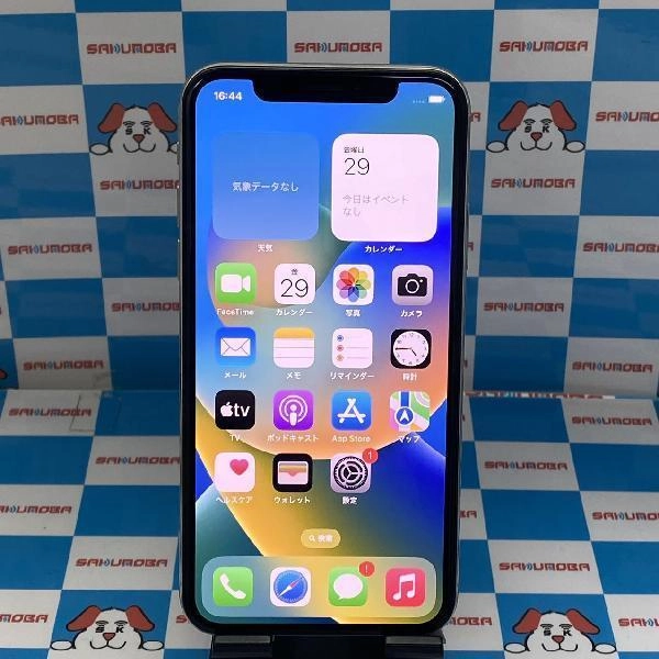 iPhoneX SoftBank版SIMフリー 64GB MQAY2J/AA1902
