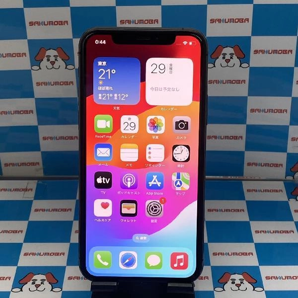 iPhone11 Pro SoftBank版SIMフリー 256GB MWC72J/A A2215 美品
