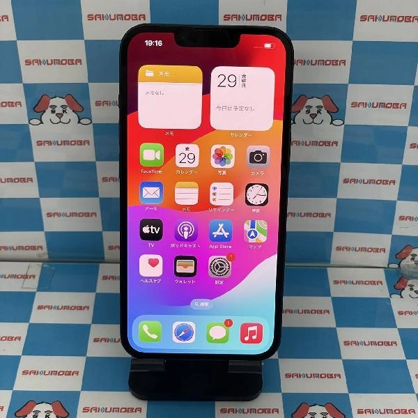 iPhone13 au版SIMフリー 256GB MLNH3J/A A2631