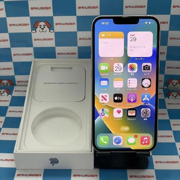 iPhone13 SoftBank版SIMフリー 512GB MLNQ3J/A A2631