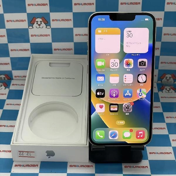 iPhone13 docomo版SIMフリー 256GB MLNJ3J/A A2631 美品