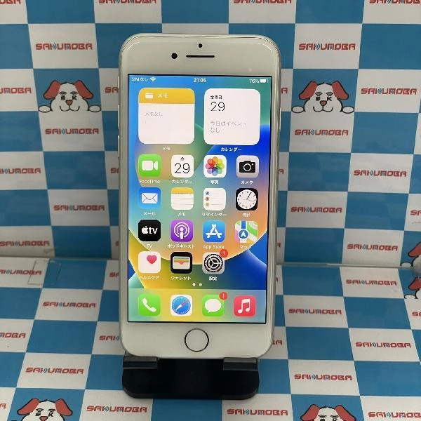 iPhone8 docomo版SIMフリー 256GB MQ852J/A A1906 新品同様 シルバー
