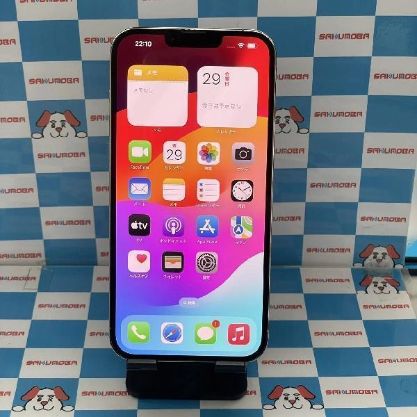 iPhone13 Pro Max docomo版SIMフリー 512GB MLJT3J/A A2641