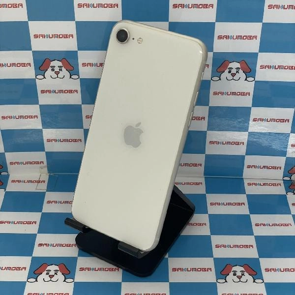 iPhoneSE 第3世代 au版SIMフリー 64GB MMYD3J/A A2782 極美品