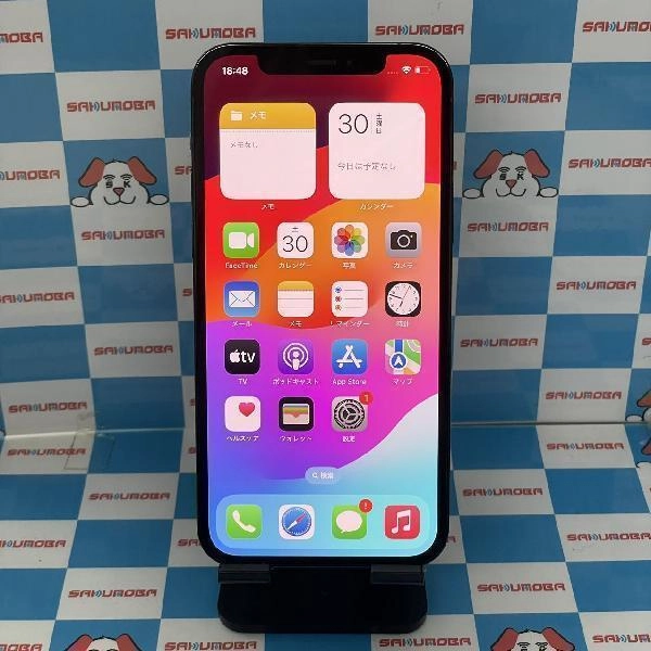 iPhone12 Pro Apple版SIMフリー 256GB MGMD3J/A A2406 パシフィックブルー