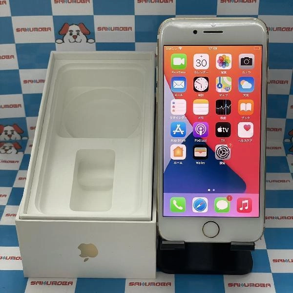 iPhone7 au版SIMフリー 128GB MNCM2J/A A1779 ゴールド