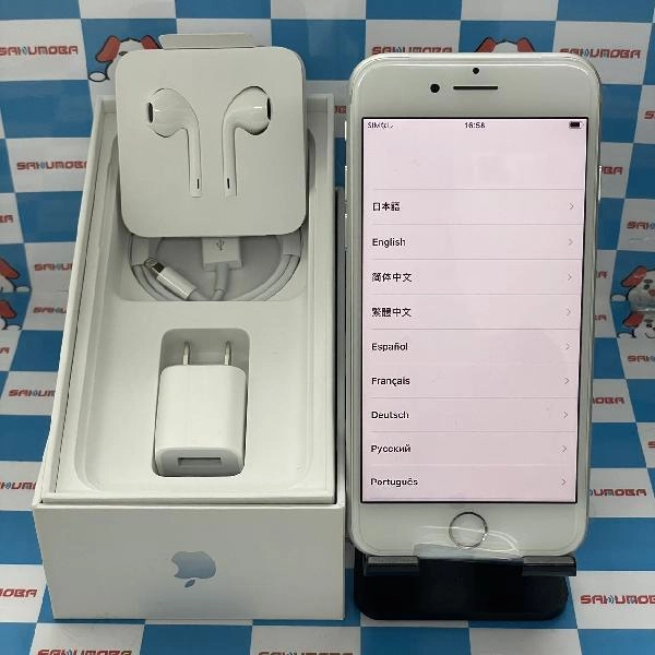 iPhone7 au版SIMフリー 32GB MNCF2J/A A1779 開封未使用品 シルバー