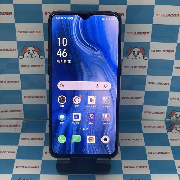 OPPO Reno A 楽天モバイル版SIMフリー 128GB CPH1983 ブラック