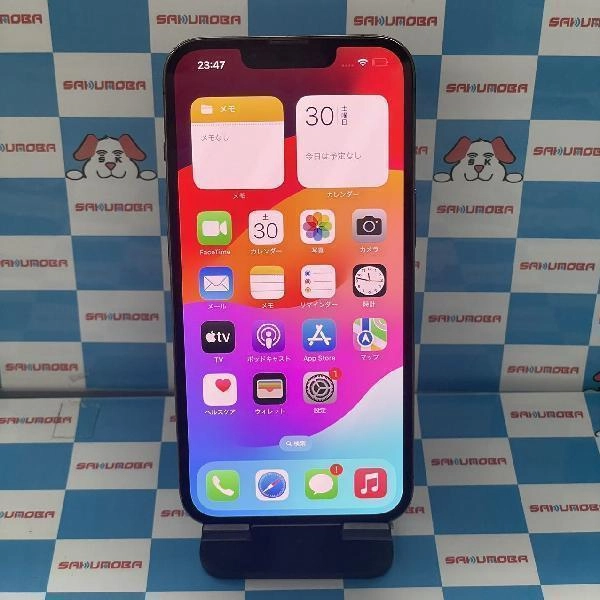 iPhone13 Pro au版SIMフリー 256GB MLUN3J/A A2636 極美品