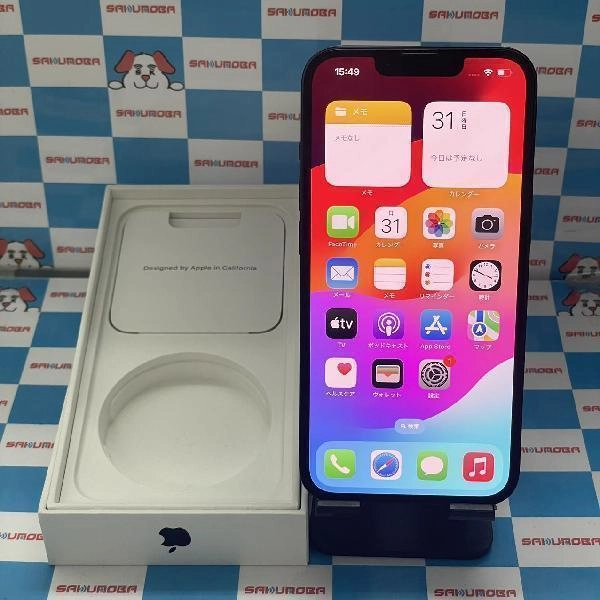 iPhone13 楽天モバイル版SIMフリー 128GB MLNC3J/A A2631 美品