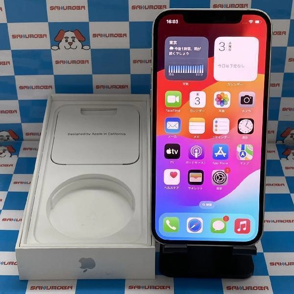 iPhone12 docomo版SIMフリー 128GB MGHV3J/A A2402 ホワイト