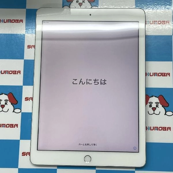 iPad 第6世代 au版SIMフリー 32GB MR6P2J/A A1954