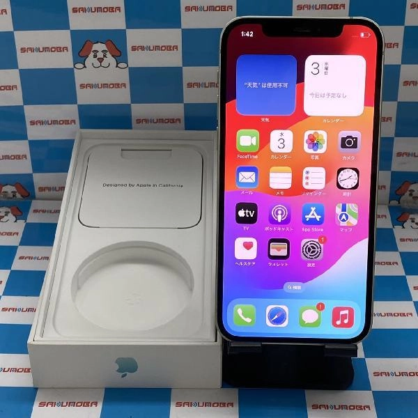 iPhone12 au版SIMフリー 128GB MGHR3J/A A2402 極美品 グリーン