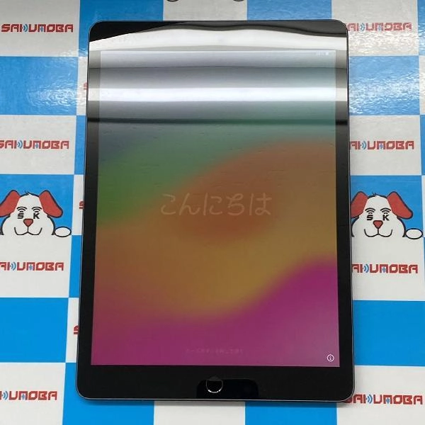 iPad 第7世代 Wi-Fiモデル 32GB MW742LL/A A2198