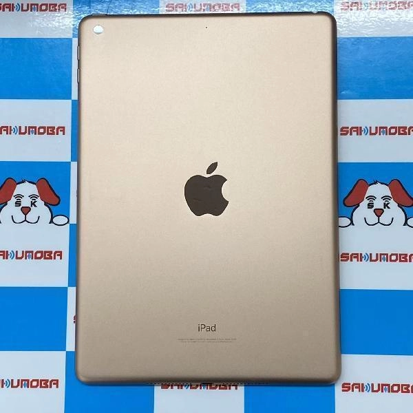 iPad 第6世代 Wi-Fiモデル 128GB MRJP2J/A A1893 極美品