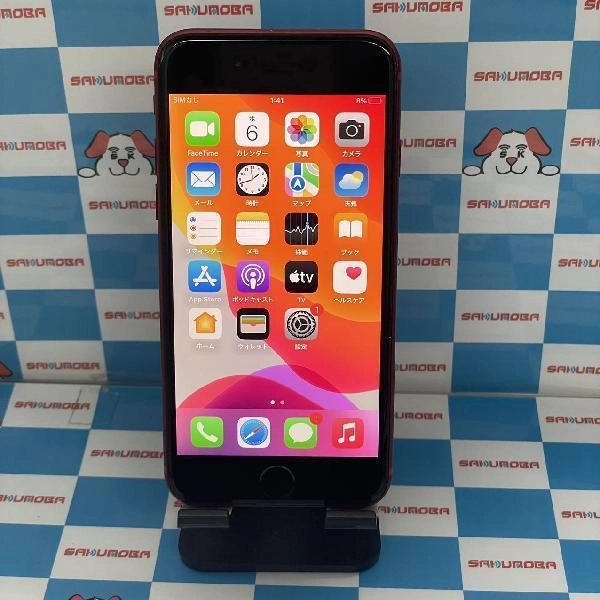 iPhone8 docomo版SIMフリー 256GB NRT02J/A A1906 No 商品カラー