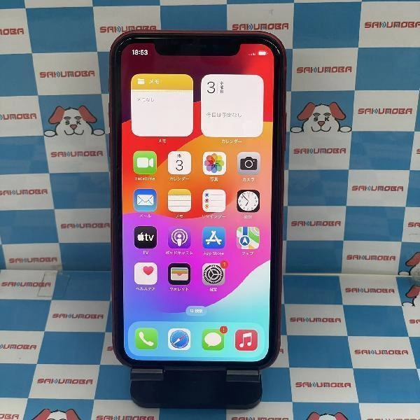 iPhone11 au版SIMフリー 256GB MWM92J/A A2221 No 商品カラー