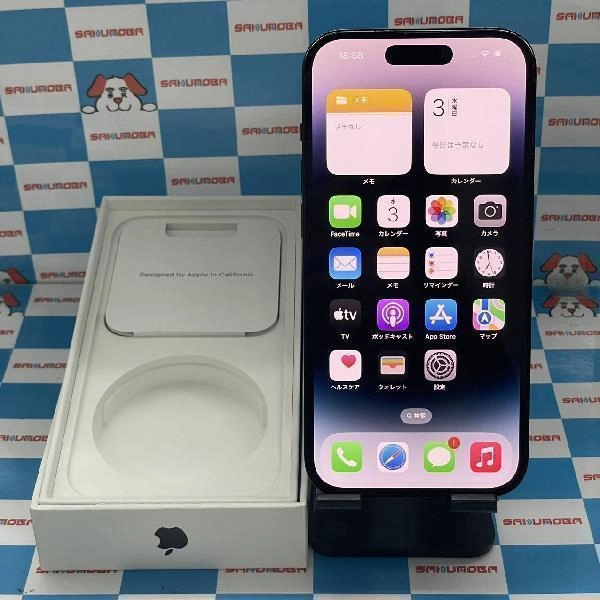 iPhone14 Pro docomo版SIMフリー 256GB MQ0Q3J/A A2889