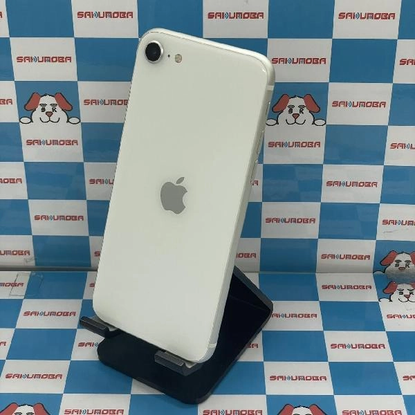 iPhoneSE 第2世代 Apple版SIMフリー 128GB MXD12J/A A2296 極美品 ホワイト