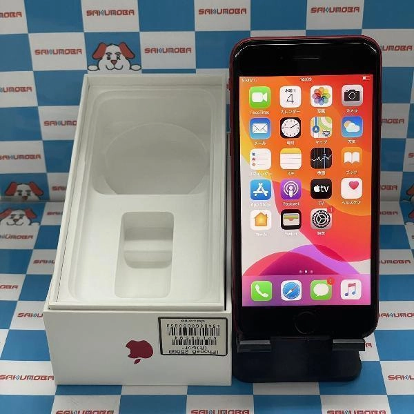 iPhone8 docomo版SIMフリー 256GB MRT02J/A A1906 No 商品カラー