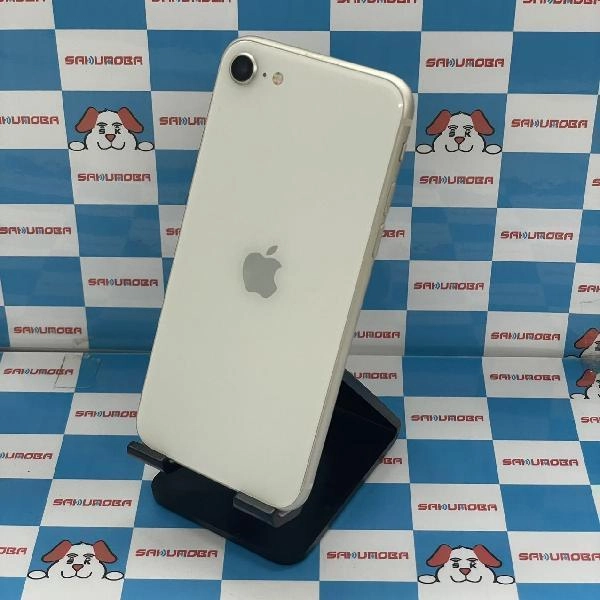 iPhoneSE 第3世代 SoftBank版SIMフリー 64GB MMYD3J/A A2782