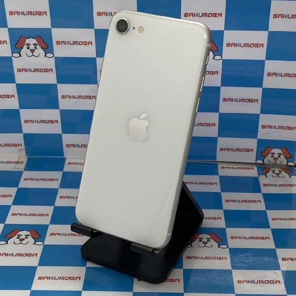 iPhoneSE 第2世代 Apple版SIMフリー 64GB MHGQ3J/A A2296 ホワイト