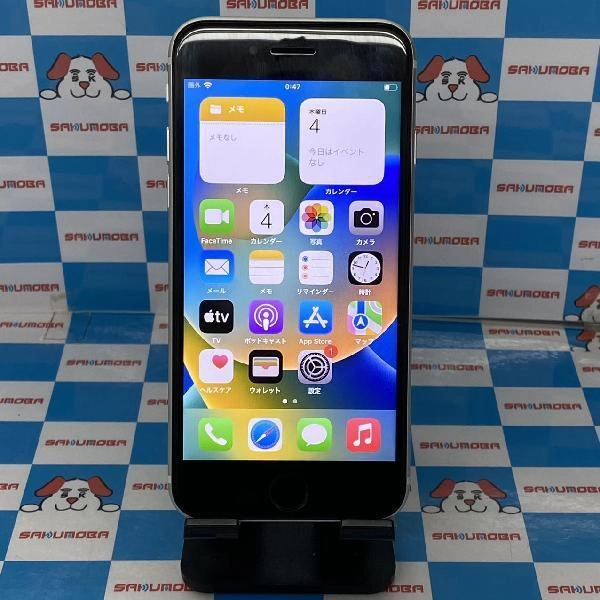 iPhoneSE 第2世代 Apple版SIMフリー 64GB MHGQ3J/A A2296 ホワイト