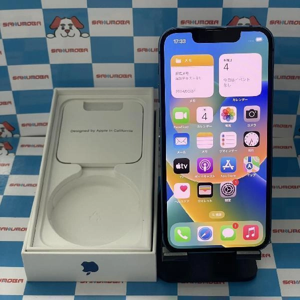 iPhone13 mini docomo版SIMフリー 128GB MLJH3J/A A2626