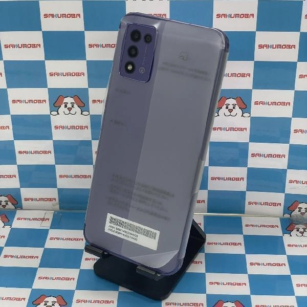 Libero 5G III Y!mobile 64GB A202ZT 未使用品