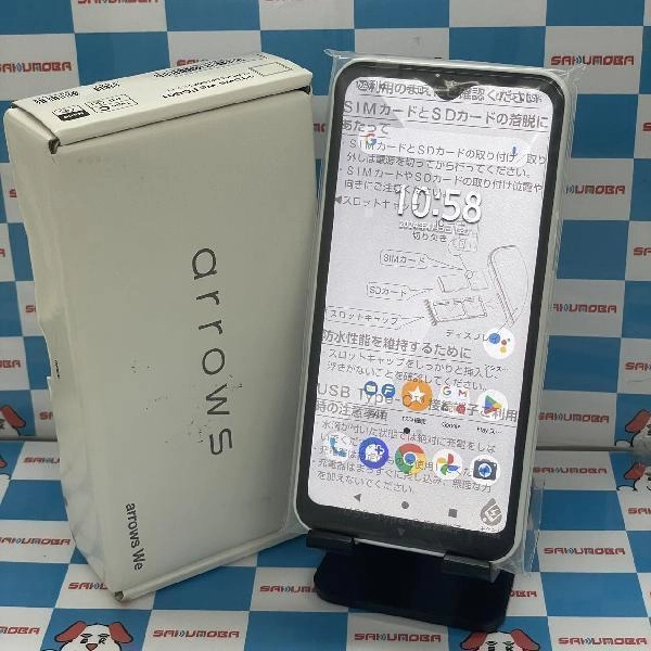 arrows We FCG01 au 64GB 新品未使用
