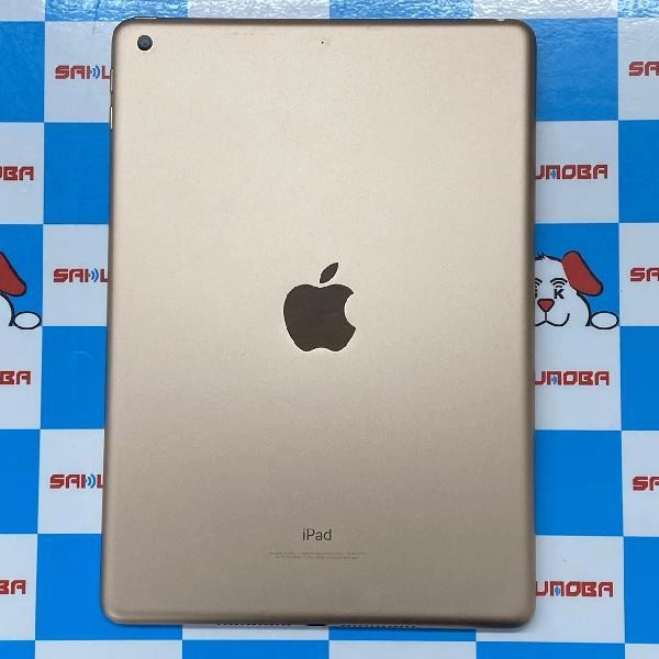 iPad 第6世代 Wi-Fiモデル 128GB MRJP2J/A A1893 極美品