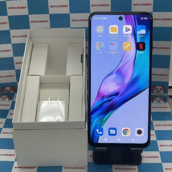 Redmi Note 9S SIMフリー 64GB M2003J6A1R