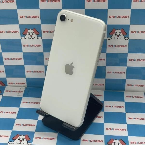 iPhoneSE 第2世代 Apple版SIMフリー 128GB MXD12J/A A2296 ホワイト