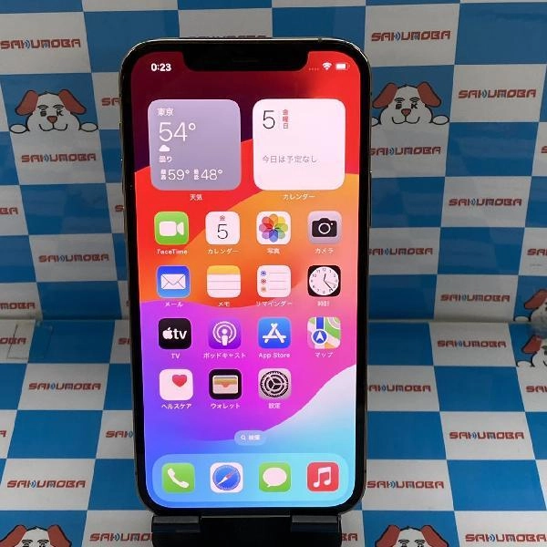 iPhone12 Pro au版SIMフリー 128GB NGM73J/A A2406 極美品 ゴールド