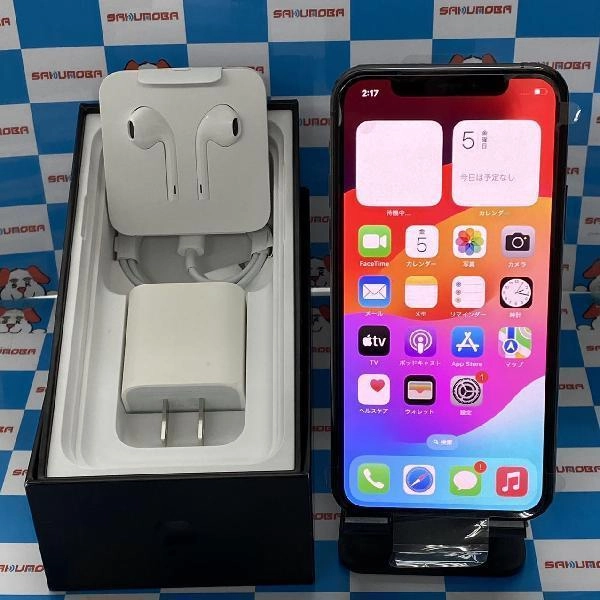 iPhone11 Pro SoftBank版SIMフリー 64GB NWC22J/A A2215 開封未使用