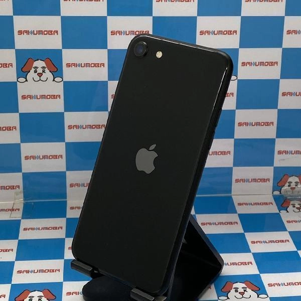 iPhoneSE 第2世代 docomo版SIMフリー 256GB MHGW3J/A A2296 極美品 ブラック