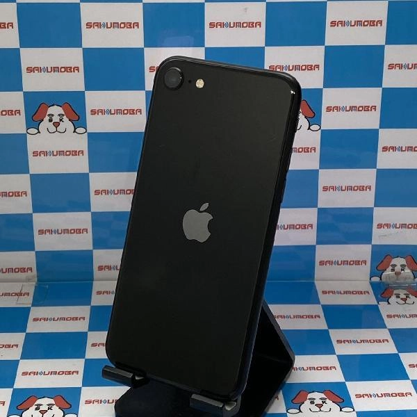 iPhoneSE 第2世代 Apple版SIMフリー 128GB MHGT3J/A A22296 極美品 ブラック