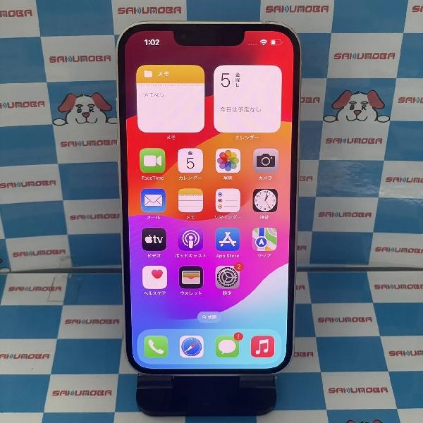 iPhone13 海外版SIMフリー 物理的デュアルSIM 128GB MLDV3CH/A A2634