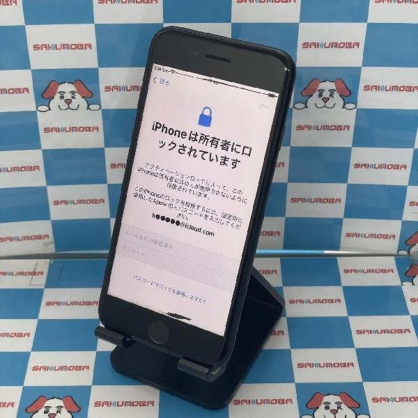 iPhone7 au版SIMフリー 128GB MNCK2J/A A1779 ジャンク品 ブラック