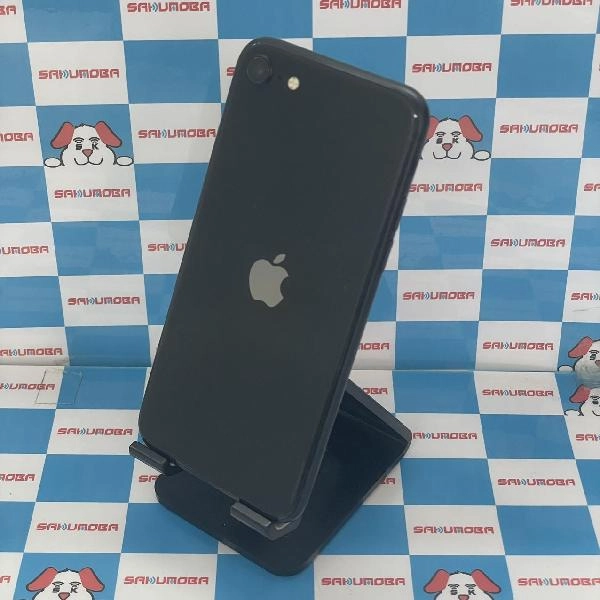 iPhoneSE 第2世代 楽天モバイル版SIMフリー 256GB MHGW3J/A A2296 美品 ブラック