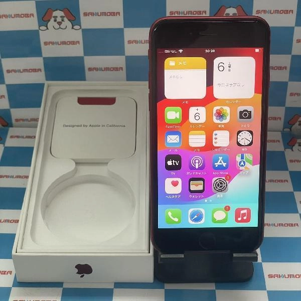 iPhoneSE 第2世代 au版SIMフリー 64GB MHGR3J/A A2296 極美品 No 商品カラー