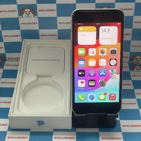 iPhoneSE 第2世代 au版SIMフリー 64GB MHGQ3J/A A2296 ホワイト