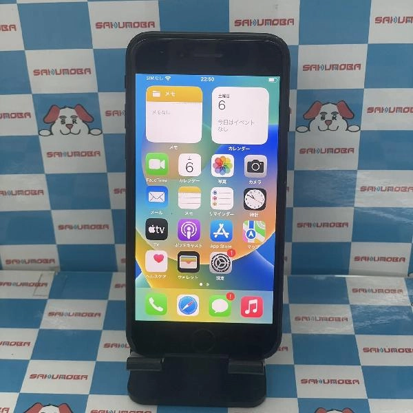 iPhoneSE 第2世代 docomo版SIMフリー 64GB MX9R2J/A A2296 訳あり品 ブラック