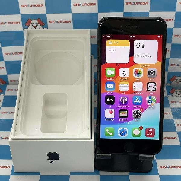 iPhoneSE 第2世代 Apple版SIMフリー 128GB MXD02J/A A2296 ブラック