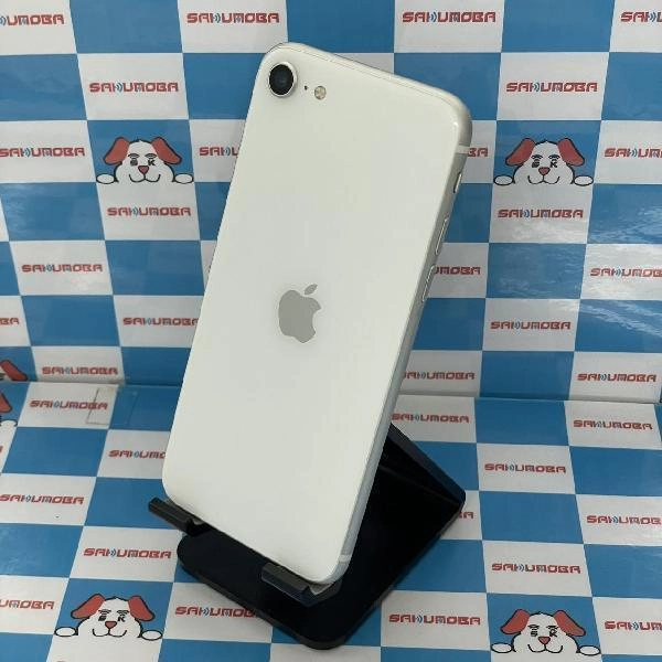 iPhoneSE 第2世代 Apple版SIMフリー 128GB MXD12J/A A2296 ホワイト