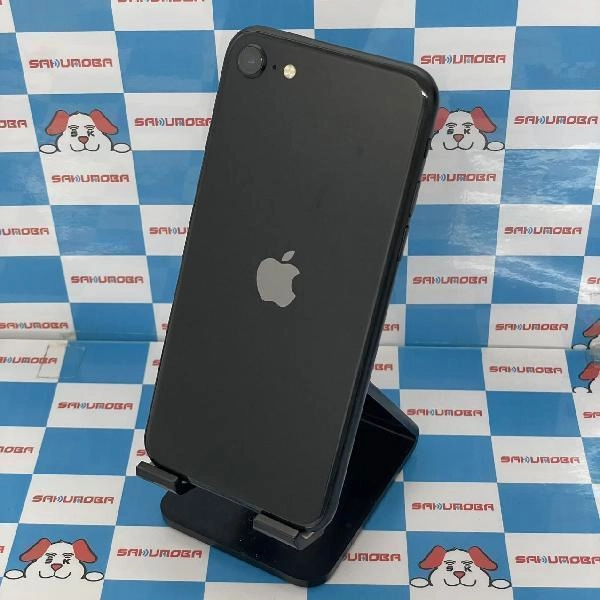 iPhoneSE 第2世代 SoftBank版SIMフリー 64GB MHGP3J/A A2296 極美品 ブラック