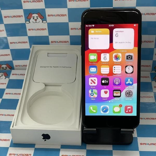 iPhoneSE 第2世代 SoftBank版SIMフリー 64GB MHGP3J/A A2296 極美品 ブラック
