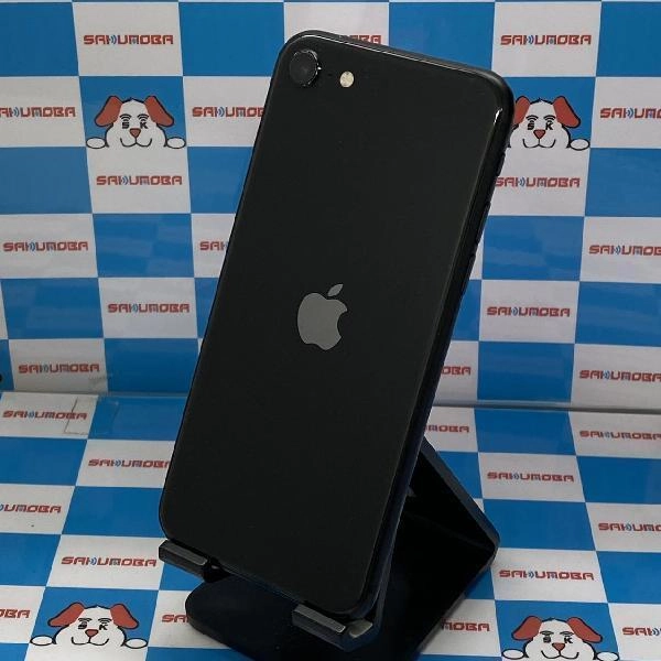 iPhoneSE 第2世代 SoftBank版SIMフリー 128GB MXD02J/A A2296 ブラック