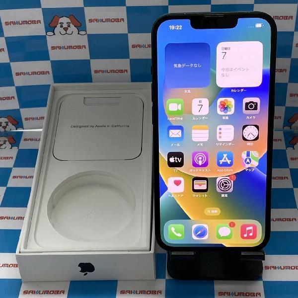 iPhone13 Apple版SIMフリー 128GB MNGG3J/A A2631