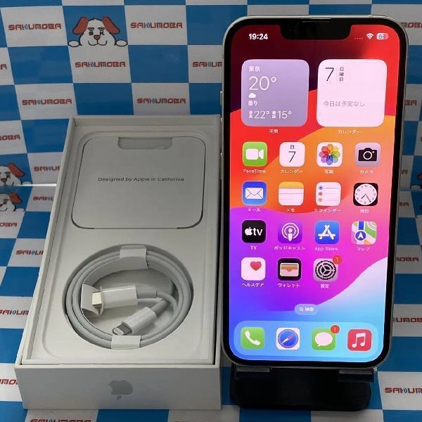 iPhone14 docomo版SIMフリー 128GB MPUQ3J/A A2881 新品同様